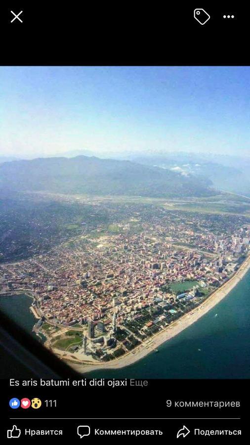 Batumi Porta Tower 1811 Apartamento Exterior foto